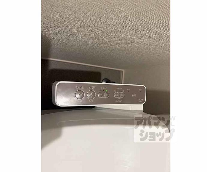 【ハーモニーテラス東野八反畑町Ⅱ】間取