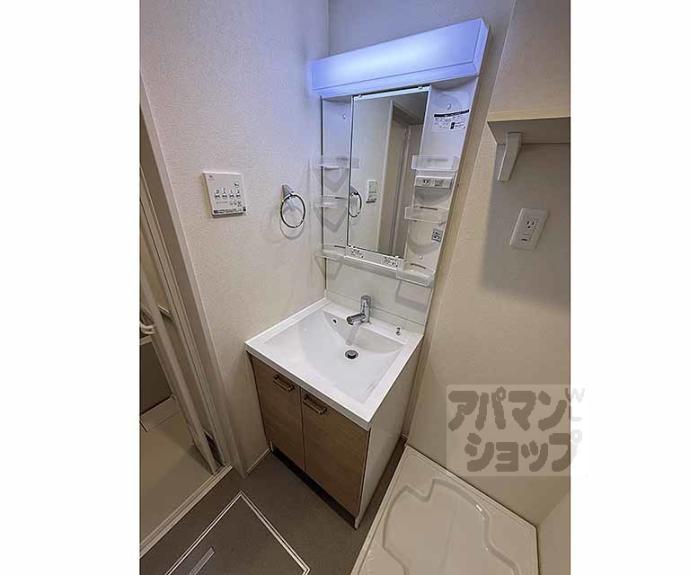 【ハーモニーテラス東野八反畑町Ⅱ】間取