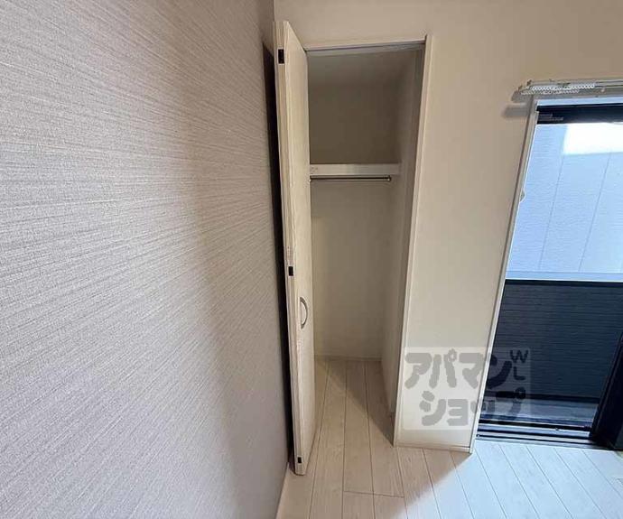 【ハーモニーテラス東野八反畑町Ⅱ】間取