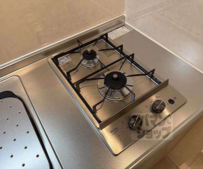 【ハーモニーテラス東野八反畑町Ⅱ】間取