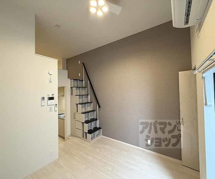 【ハーモニーテラス東野八反畑町Ⅱ】間取