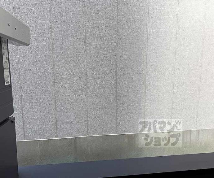 【ハーモニーテラス東野八反畑町Ⅱ】間取