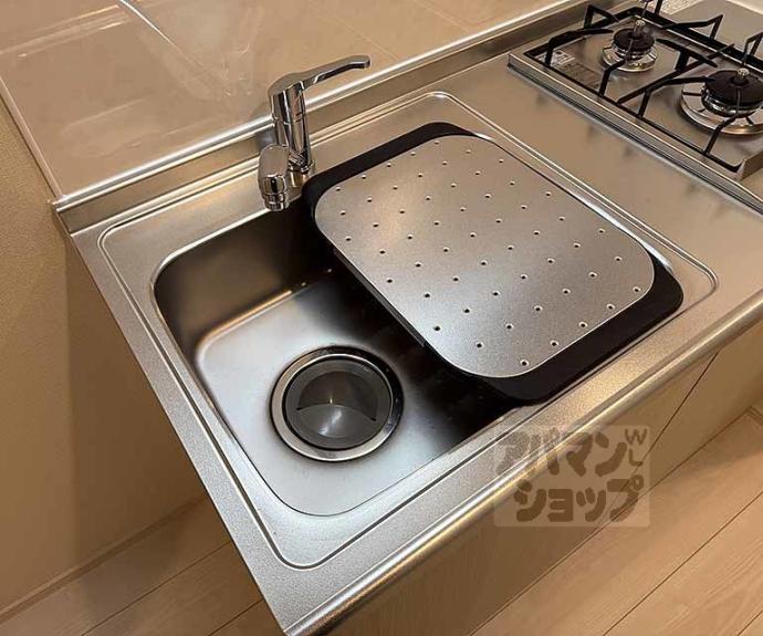 【ハーモニーテラス東野八反畑町Ⅱ】間取