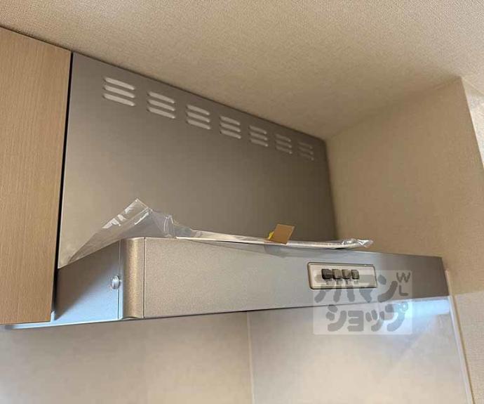 【ハーモニーテラス東野八反畑町Ⅱ】間取