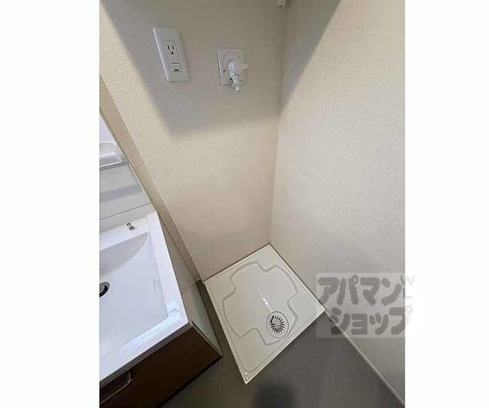 【ハーモニーテラス東野八反畑町Ⅱ】間取