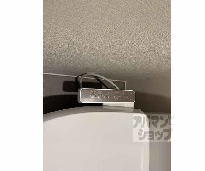 【ハーモニーテラス東野八反畑町Ⅱ】間取