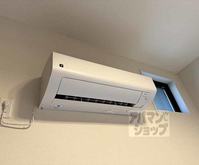 【ハーモニーテラス東野八反畑町Ⅱ】間取