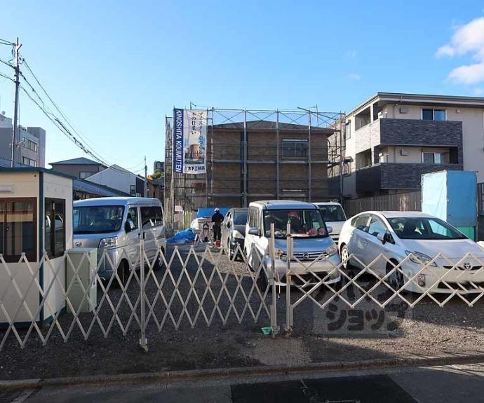 【アムール京都梅小路】間取