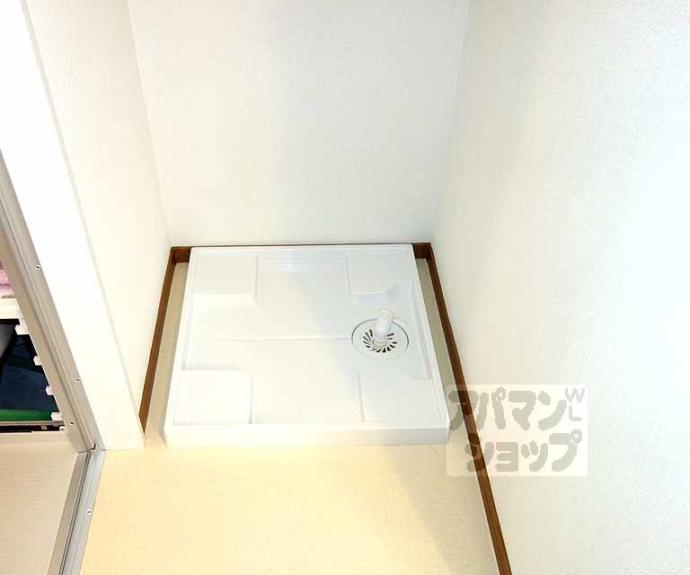 【アムール京都梅小路】間取