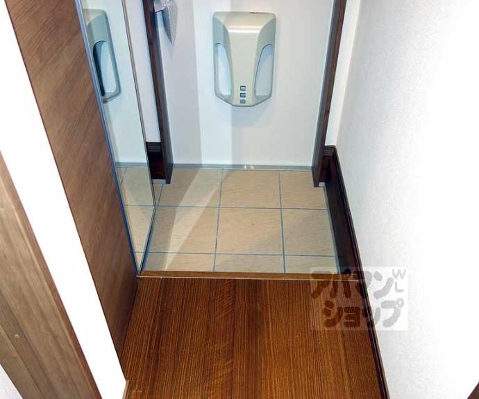 【アムール京都梅小路】間取