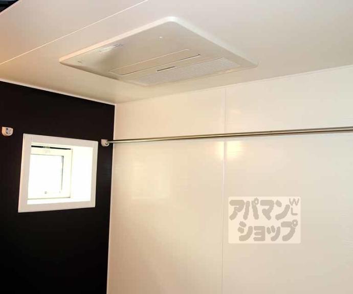 【アムール京都梅小路】間取