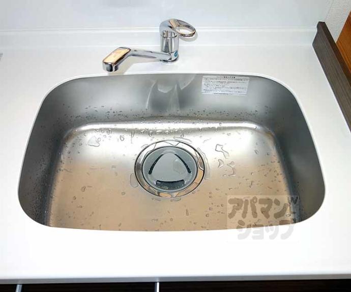 【アムール京都梅小路】間取