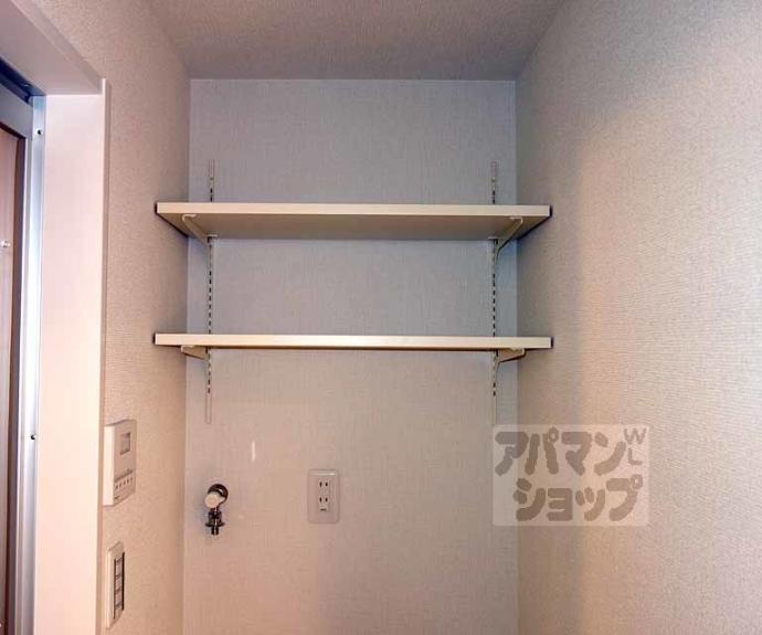 【アムール京都梅小路】間取