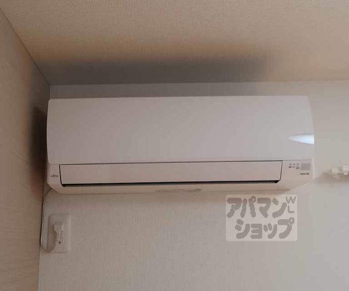 【アムール京都梅小路】間取