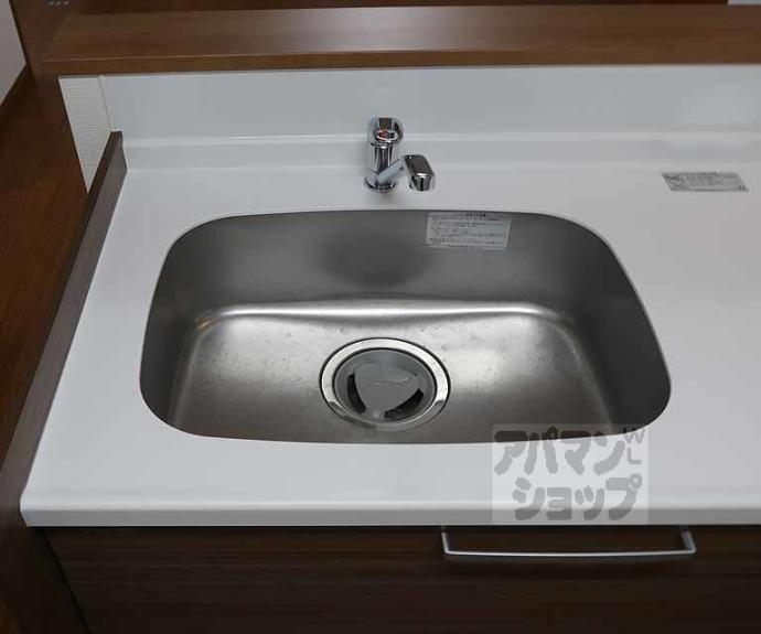 【アムール京都梅小路】間取