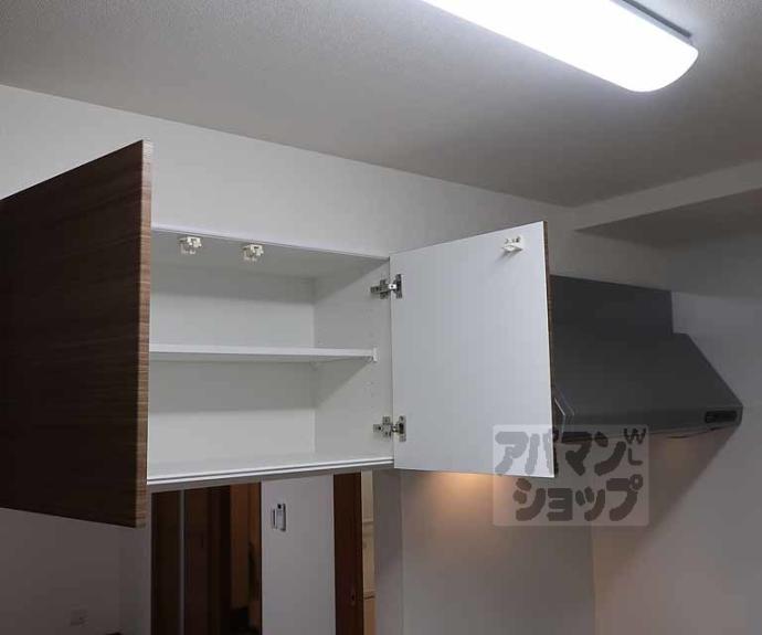 【アムール京都梅小路】間取