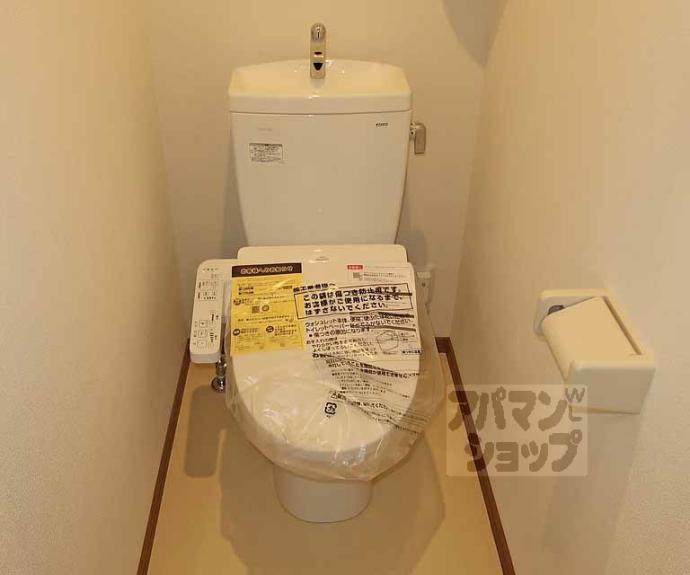 【アムール京都梅小路】間取