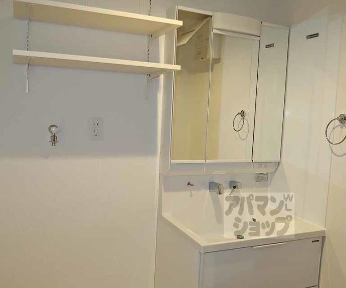 【アムール京都梅小路】間取