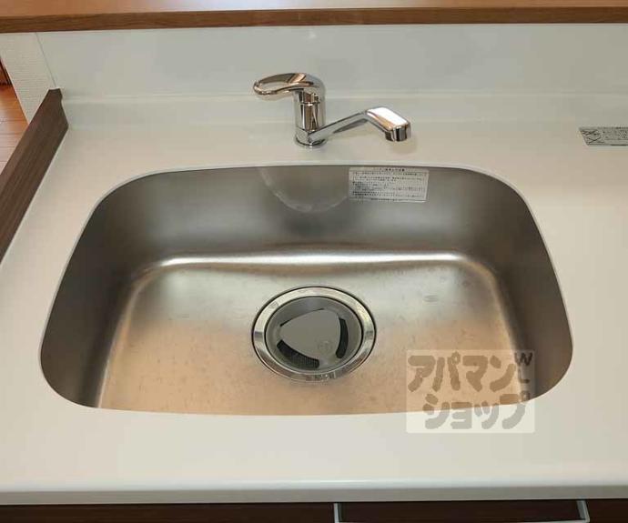 【アムール京都梅小路】間取