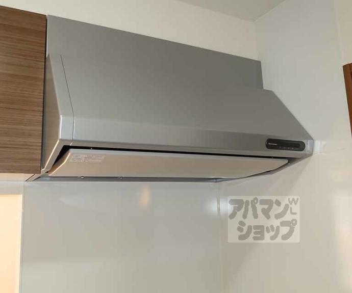 【アムール京都梅小路】間取