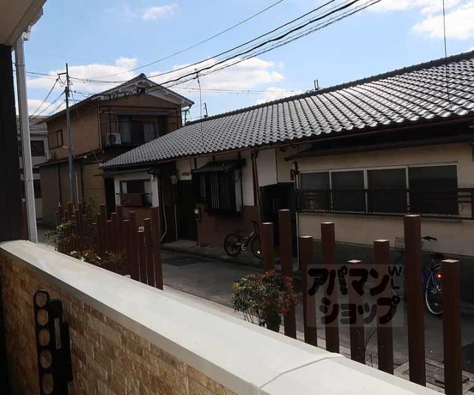 【アムール京都梅小路】間取