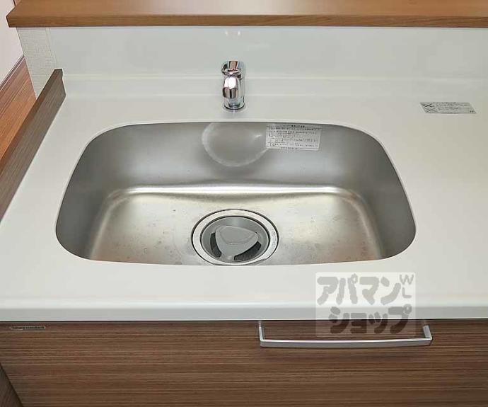 【アムール京都梅小路】間取