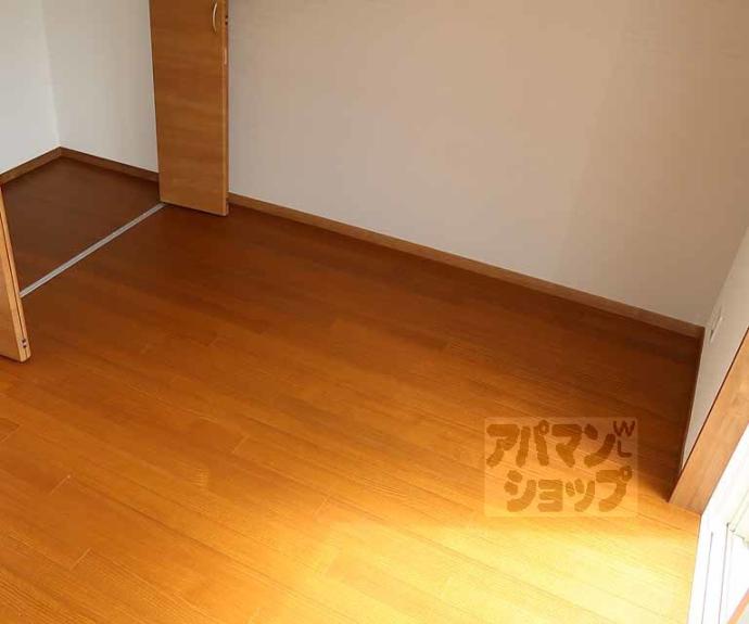 【アムール京都梅小路】間取