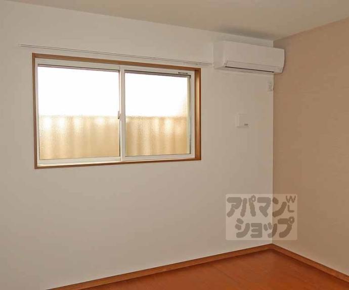 【アムール京都梅小路】間取