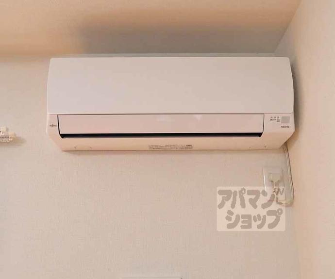 【アムール京都梅小路】間取