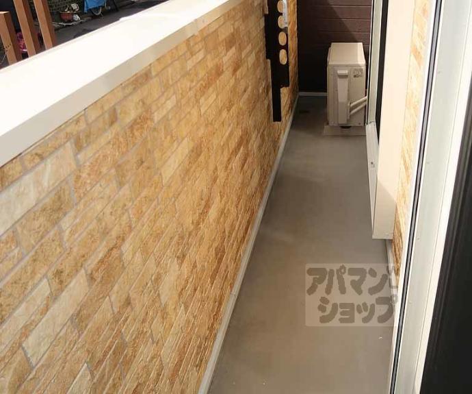 【アムール京都梅小路】間取