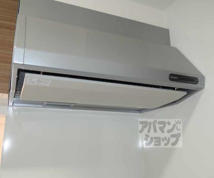 【アムール京都梅小路】間取