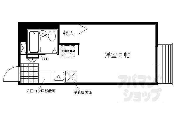 【メイツサカソ】