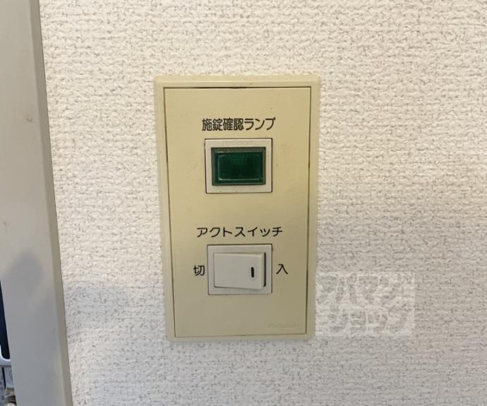 【メイツサカソ】間取