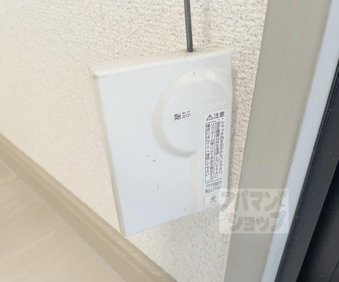 【メイツサカソ】間取