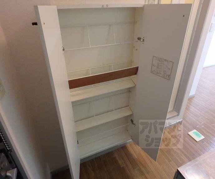 【メイツサカソ】間取