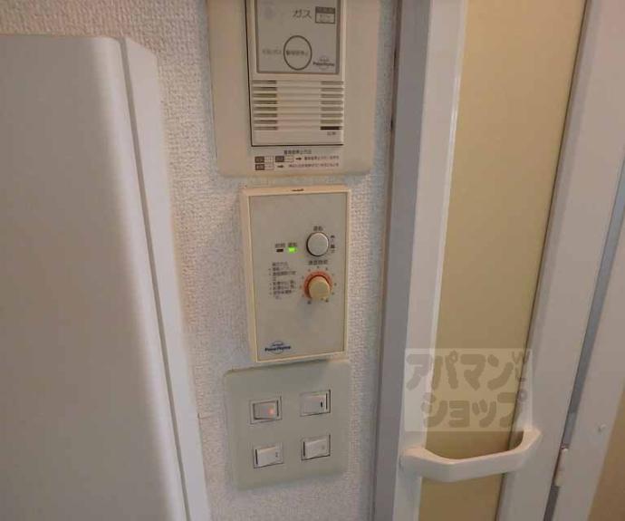 【メイツサカソ】間取