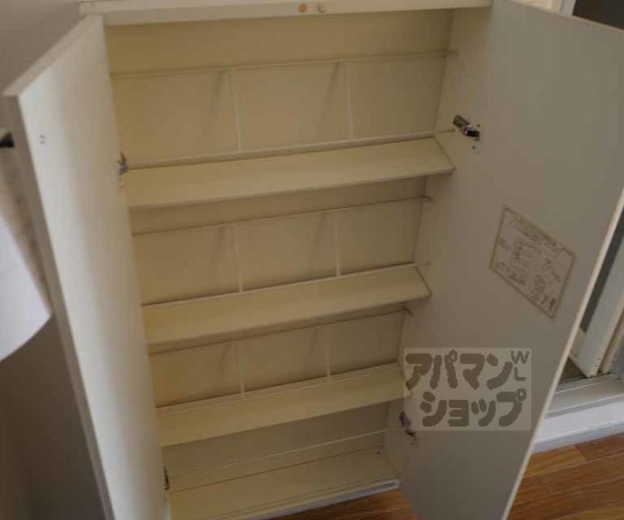 【メイツサカソ】間取