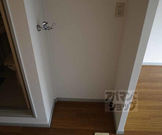 【メイツサカソ】間取