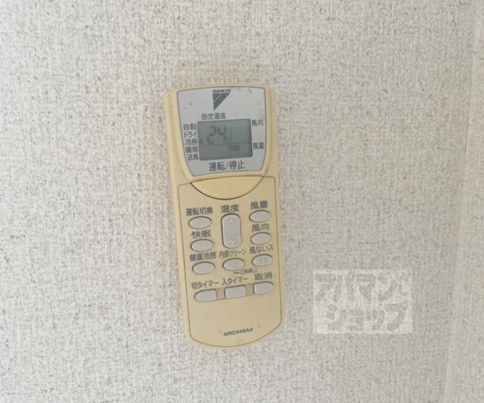 【御所西ハウス】間取