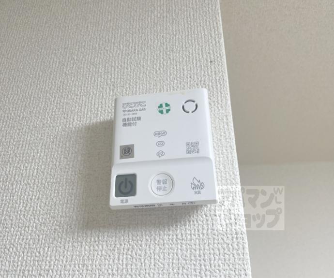 【御所西ハウス】間取