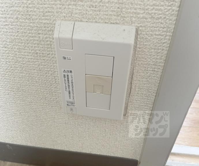 【御所西ハウス】間取