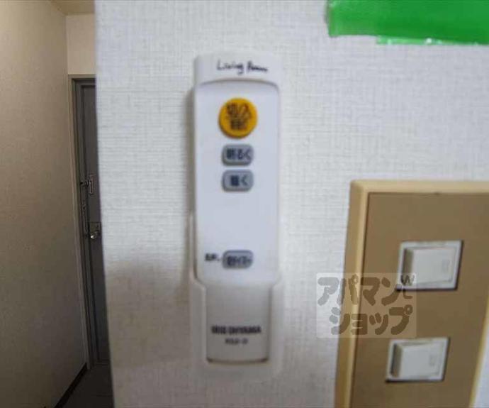 【御所西ハウス】間取