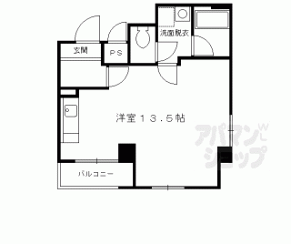 【ダスハウゼＹＯＳＨＩＤＡ】