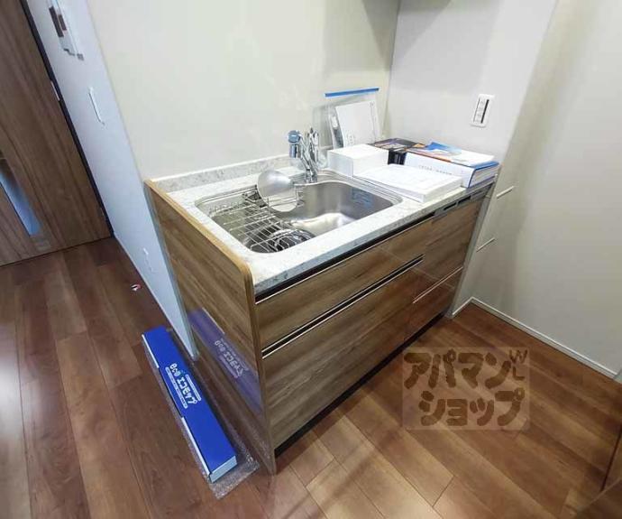 【レーベン京都河原町】間取