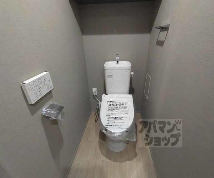 【レーベン京都河原町】間取