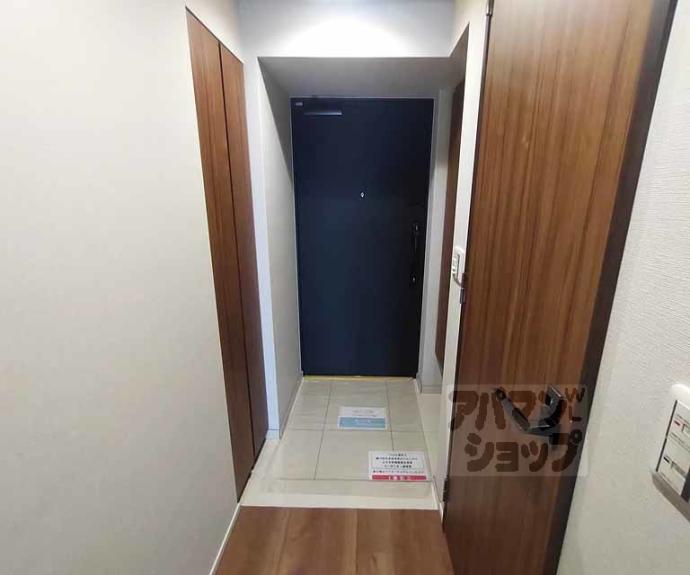 【レーベン京都河原町】間取