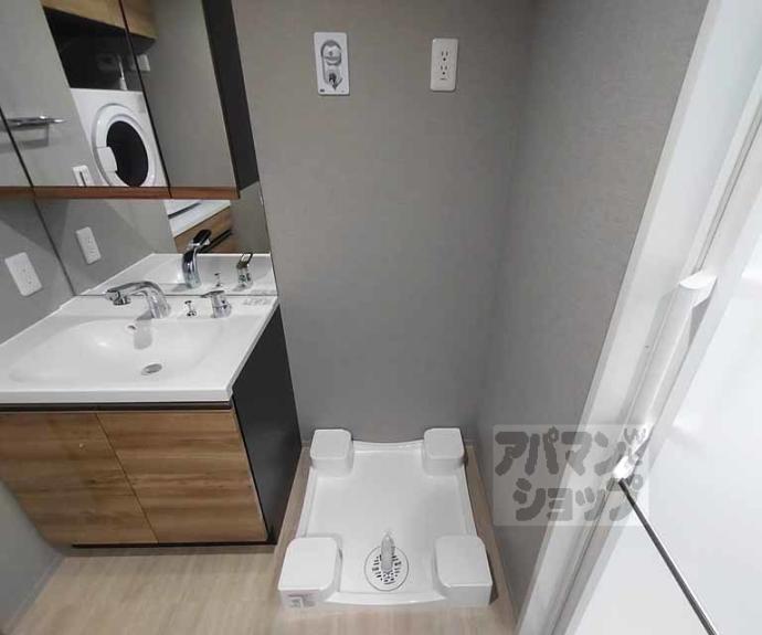 【レーベン京都河原町】間取