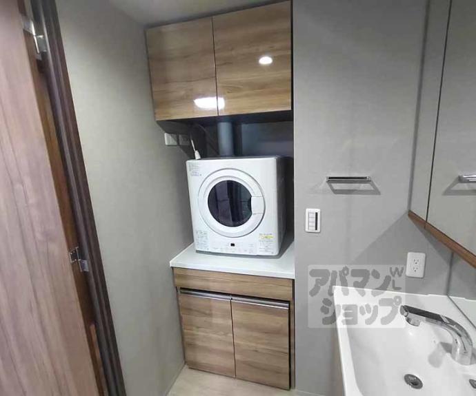 【レーベン京都河原町】間取