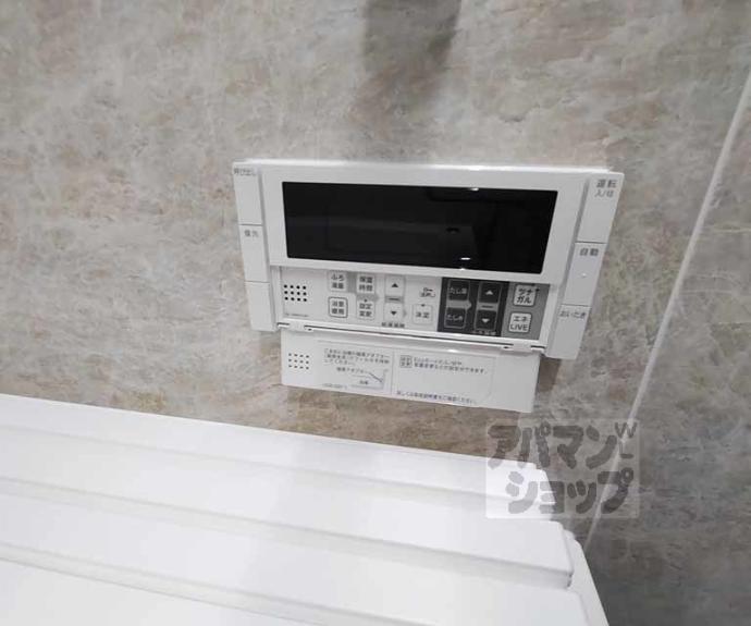 【レーベン京都河原町】間取