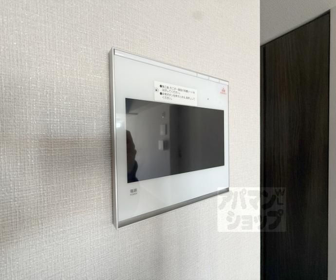 【レーベン京都河原町】間取